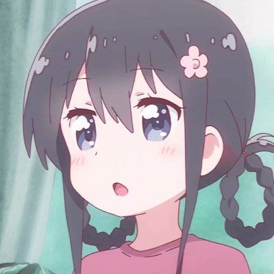 怎么我成了大人就不一样了